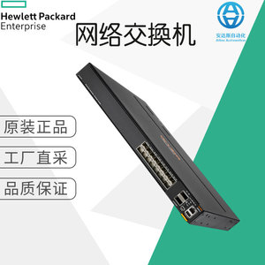Aruba 8360 16Y2C <b>Ethernet</b> <b>Switch</b> 48x1000Mbps RJ45 Ports Data Center Networking Equipment IEEE 802.3 Standard - Product Image 5