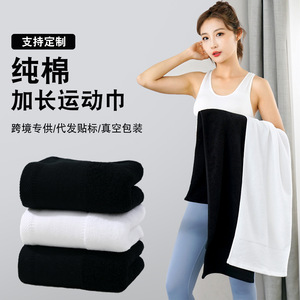 Toalla Deportiva Extra Larga de Algodón Puro 32x110cm Negra y Blanca para Maratón, con Logotipo Personalizado - Product Image 1