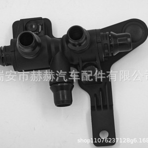 Valve de refroidissement à eau Microleaf LR116647 pour Land Rover Range Rover Velar, connecteur en plastique - Product Image 1