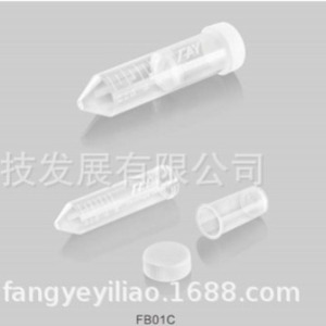 Columna de Recuperación de Gel Estéril Sin Enzimas FAY de 15 ml, Equipo de Purificación de ADN y ARN, Herramienta de Separación, Almacenamiento y Extracción - Product Image 2