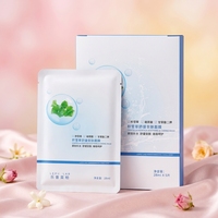 MOQ Cica Vente en Gros Marque Propre Meilleur Masque Éclaircissant et Hydratant pour la Peau, Masque Centella Asiatica Contrôle du Sébum