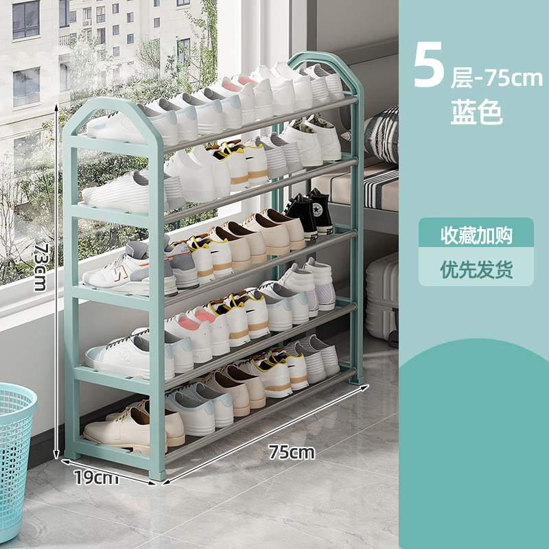 Sky Blue 5-story building (75cm long) -- Property Purchase