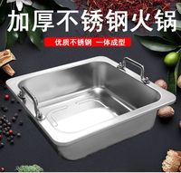 Marmite carrée professionnelle en acier inoxydable durable 28,5/34 cm compatible induction, design moderne, pour soupes et bouillons, en métal