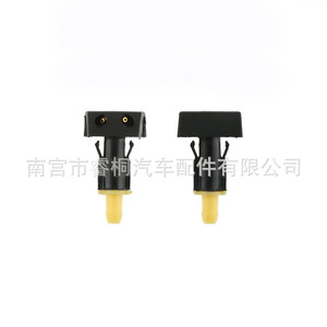 หัวฉีดน้ำล้างกระจกหน้ารถ Shuangxuan รุ่น 289329U000 สำหรับรถยนต์นิสสัน ทีด้า ซิลฟี่ ซันนี่ เอ็กซ์เทรล แบบพลาสติก รูเดียว - Product Image 2