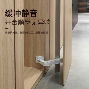 Bus Door Hinges Double Damper Track Wooden Cabinet Doors Cold-Rolled Aluminum Alloy Steel Door Mount - Product Image 1