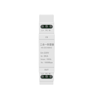 2-in-1 1000Mbps 220V 10KA 5KA วัสดุ PC หน่วงสูงป้องกันไฟกระชากจอมอนิเตอร์ราง RJ45พลังงานเครือข่าย - Product Image 3