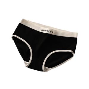 Ropa Interior de Algodón Puro para Niñas, Tejida, Antibacteriana, Estilo Japonés, Sin Costuras, Cintura Media, Transpirable, Hipster, Venta al Por Mayor - Product Image 5