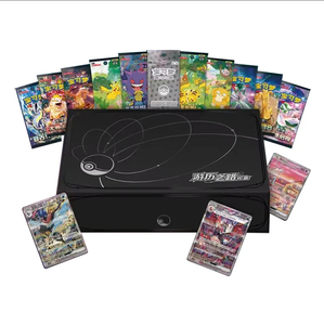 YQ Caja Original Pokemoned Voyage Voyage Coffret <span class=keywords><strong>Cadeau</strong></span> Simplifié Chinois 151 Booster Boîtes Collection Cartes À Collectionner Boîtes Mystères - Product Image 1