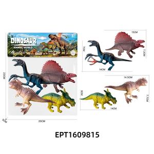 مجموعة من 7 قطع عالية الجودة من نماذج الديناصورات الواقعية المصنوعة من البي في سي للأطفال فوق سن 3 سنوات، ألعاب حيوانات، مجموعة محاكاة للديناصورات - Product Image 6