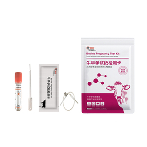 Beiteshuang ganado vaca 28 días kits de prueba de embarazo suero jeringa tubo de recolección de sangre producto animal veterinario prueba rápida - Product Image 1
