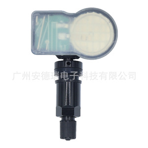 Programmable <b>Tpms</b> Sensor 315 433MHz Universal External Black Metal Valve Stem Tire Pressure Monitoring System - Product Image 3