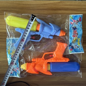 Pistolet à eau de 23 cm, mini pistolet à eau de plage, jouets de plage d'été, jouets de plage en gros, jouets de plage en plastique pour enfants, jouets de plage promotionnels - Product Image 4