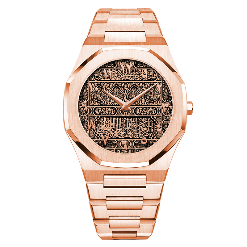 Custom Islamic Muslim Arabic Waterproof Watch - Stainless Steel Strap