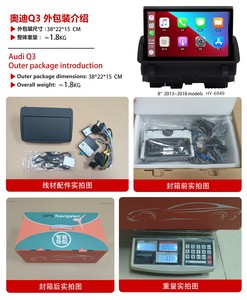 Autoradio stéréo Android 14 de 8 pouces à écran tactile pour <span class=keywords><strong>Audi</strong></span> Q3 de 2013 à 2018 Lecteur de voiture Wifi Navigation Android - Product Image 3
