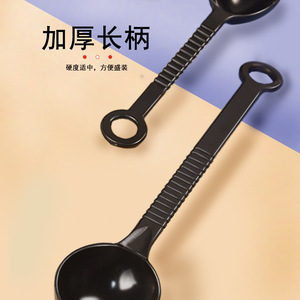 Plastic <b>Measuring</b> <b>Spoon</b> 10 Gram Long Handle Food Grade PP Coffee Tea Scoop - Product Image 1