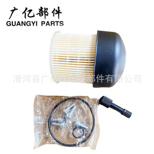 Filtro de Combustible Diésel Guangyi Parts Kx338/26d para Vehículos Renault con Junta Tórica y Pernos Incluidos - Product Image 2