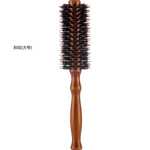 <b>Round</b> <b>Brush</b> Boar Bristle Wood Handle Angled And Straight Hair Styling Tool For General Population - Product Image 2