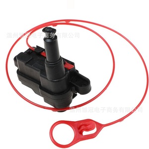 Motor de Bloqueo para Tapa de Tanque de Combustible 8V0862153B para Volkswagen Audi, Sistema de Alarma Inmovilizador, Actuador Metálico con Botón - Product Image 2