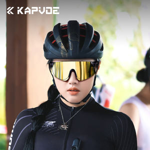 KAPVOEビッグフレーム自転車メガネUV400ビーチバレーボールフレームレスPCレンズスポーツ眼鏡サイクリングランニング用 - Product Image 2