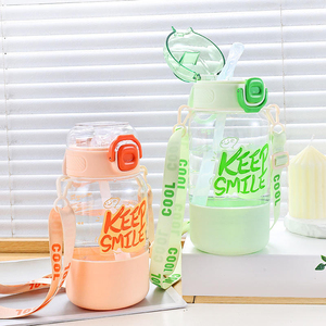 Gourde portable anti-chute pour enfants 2026-2027, nouvelle collection été, pour maternelle, avec double ventouse, idéale pour les sports de plein air - Product Image 4