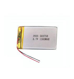 3.7V 1300mAh <span class=keywords><strong>503759</strong></span> <span class=keywords><strong>Lipo</strong></span> 리튬 폴리머 배터리 GPS - Product Image 4