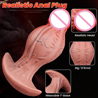 Gelance – Plug anal réaliste et souple en silicone liquide, étanche, pour femmes et hommes, stimulation du point G et de la prostate