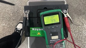 75D23R/ NS70R JIS batería estándar 12V 60Ah batería de arranque eléctrico vehículo batería de <span class=keywords><strong>coche</strong></span> - Product Image 4