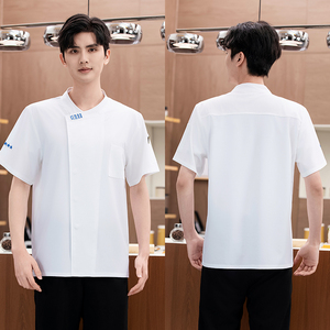 เสื้อโค้ทสำหรับพนักงานโรงแรมคลาสสิกแขนสั้นสำหรับทุกเพศเครื่องแบบเชฟร้านอาหารออกแบบได้ตามต้องการ - Product Image 6