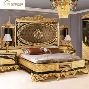 Ensemble de Meubles de Chambre Royal Sculpté à la Main, Style Turc Moyen-Oriental de Luxe Antique, Cinq Pièces, Noir et Or, Africain Américain - Product Image 2