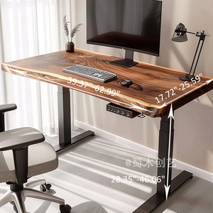 <span class=keywords><strong>Bureau</strong></span> électrique télescopique Qunshan en bois de camphre massif avec bord naturel – Mobilier durable et unique pour le <span class=keywords><strong>bureau</strong></span> à domicile - Product Image 3