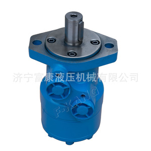 Motor Cicloidal Hidráulico Bm2 de 25 Ejes de Alto Torque para Cosechadoras - Product Image 1