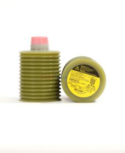 Grasa Original Japonesa NISSEI para Máquinas de Moldeo por Inyección NS1-7 249202, 700g, para la Serie de Grasa Industrial - Product Image 3