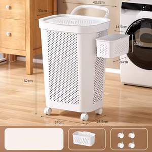 Panier à linge sale en plastique sur roulettes avec panier à sous-vêtements et poignée, idéal pour la maison - Product Image 4