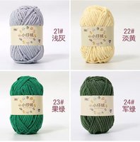 100% Polyester Thick Fluffy Velvet Chenille Chunky Knitting Yarn High Tenacity High Strength Dyed Pattern Plush Blanket Yarn