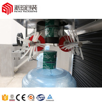 PAIMA 5 gallons bouchon de bouteille d'eau joint insertion rétractable Machine automatique manchon chauffant moteur à noyau électrique aluminium plastique