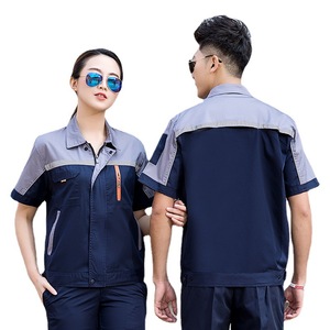 ชุดทำงานสำหรับผู้ชาย - Product Image 1