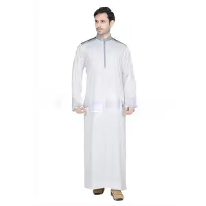 Modest Wear White Islamic Clothing Superb Designs Muslim Men Wholesale Prices Muslim Clothing