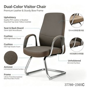 Modern Design PU/Cowhide Leather <b>Chair</b> 37760-2505B - Product Image 4