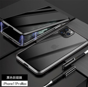 Custodia magnetica per telefono 360 Anti-sbirciamento Privacy per <span class=keywords><strong>iPhone</strong></span> <span class=keywords><strong>SE</strong></span> 2 6 7 <span class=keywords><strong>8</strong></span> plus X XR XS Max 11 pro custodia magnetica mcc01 - Product Image 4