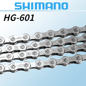 <span class=keywords><strong>Cadena</strong></span> Shimano ULTEGRA DEORE <span class=keywords><strong>XT</strong></span> HG701 HG601 de <span class=keywords><strong>11</strong></span> <span class=keywords><strong>Velocidades</strong></span> HG-X11 para Ultegra 6800 R8000 <span class=keywords><strong>XT</strong></span> M8000, <span class=keywords><strong>Cadena</strong></span> de 112 116 110 122 126 Eslabones - Product Image 4