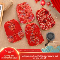 Vêtements pour animaux de compagnie à deux pattes, style chinois, pour chien et chat, pour mariages, fêtes et Nouvel An, tenue Hanfu pour Teddy Bichon, Printemps/Été/Automne, Hebei A22