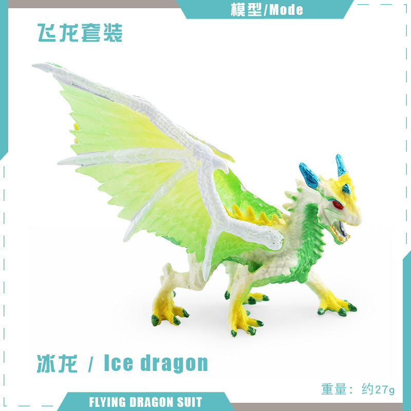 T15645 Dragón de Hielo 27G