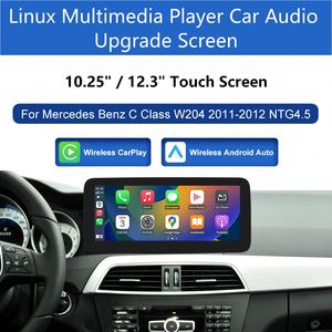 Lecteur multimédia à écran tactile de 12,3 pouces pour <span class=keywords><strong>Mercedes</strong></span> Benz Classe C <span class=keywords><strong>W204</strong></span> 2011-2012 NTG4.5 <span class=keywords><strong>GPS</strong></span> Carplay - Product Image 1