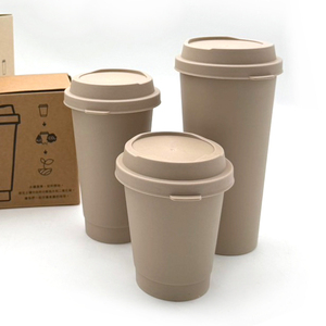 Gobelet à café biodégradable et écologique avec impression de logo personnalisé, avec couvercle et réutilisable - Product Image 1