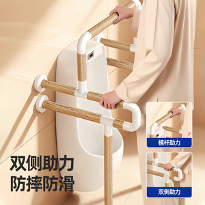 Barres d'appui en acier inoxydable antidérapantes avec ou sans pieds, design moderne et simple, capacité de charge de 500 Jin, sécurité dans la salle de bain - Product Image 4