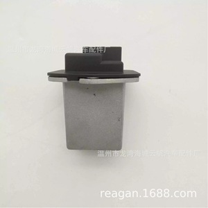 Yf 3021 <b>Blower</b> Fan Resistor 12v For Mitsubishi <b>Car</b> Replacement Part - Product Image 2