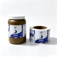 Étiquette personnalisée en vinyle imperméable pour bouteille de supplément probiotique, autocollant pour vitamines synbiotiques, rouleau adhésif – Acceptation des commandes