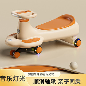 Voiture à bascule pour enfants de 1 à 5 ans, quatre roues, jouet silencieux pour enfants, couleur gris nuage - Product Image 5