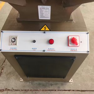 Macchina per la Lavorazione di Parti Decorative in Pelle, Tagliatrice Idraulica a Braccio Oscillante 10T - Product Image 5