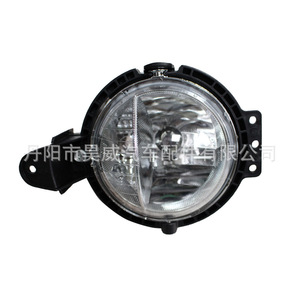 Faros Antiniebla Delanteros Haowei, Lámpara Halógena para BMW Mini R55 R56 R57 R58 R59 2006 2014 - Product Image 2